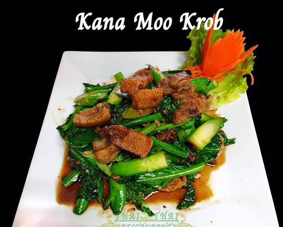 Image: Thai Thai Restaurant photo 3